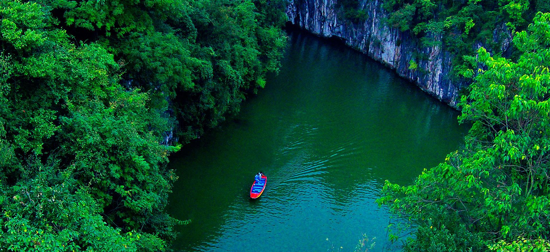 Dragon Palace Heavenly Pool (from below)