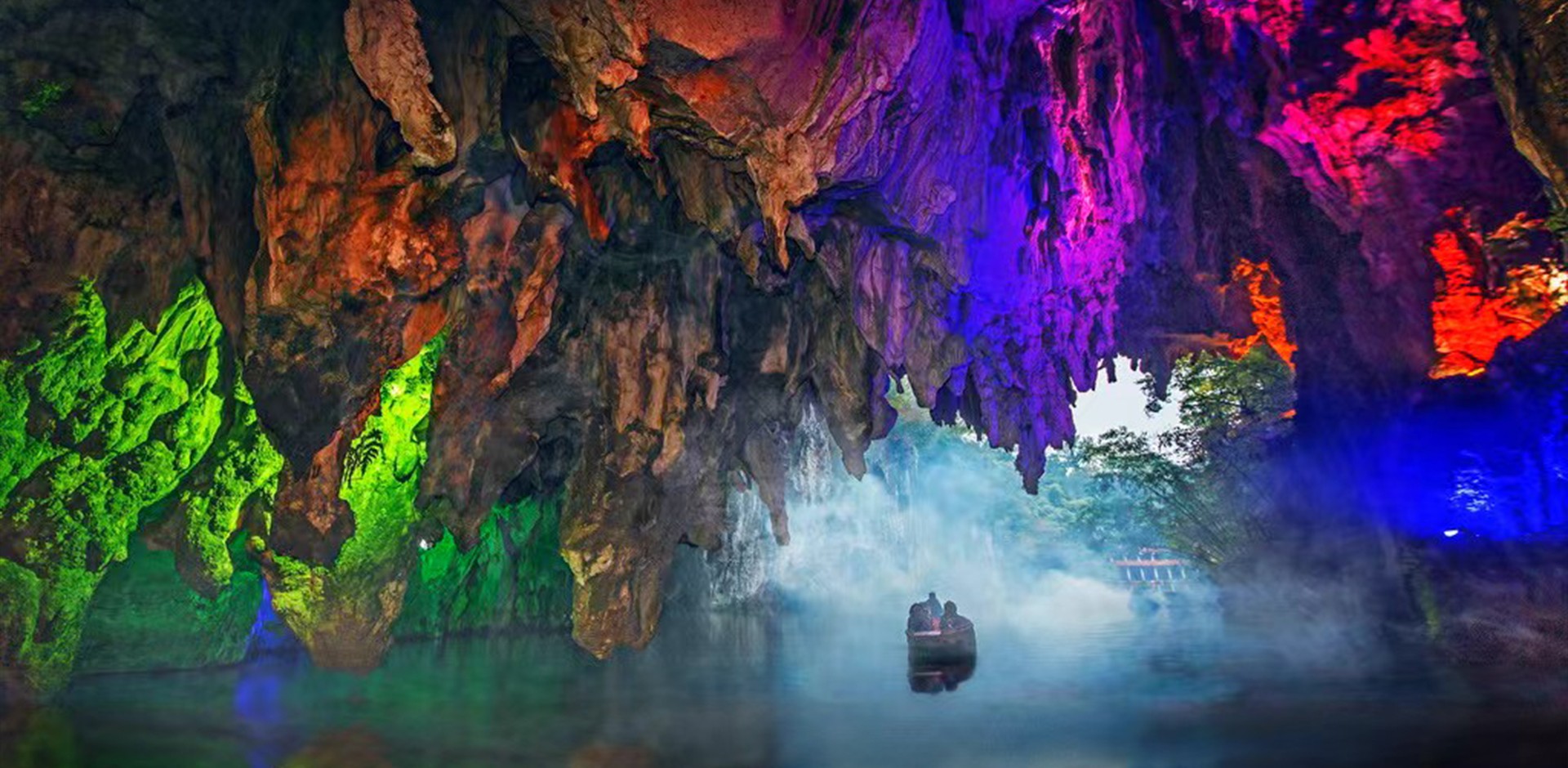 The Guinness World Records Certification Ceremony for Longgong Scenic Area