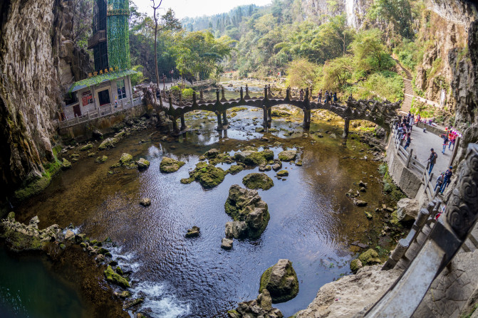 Walking is also a form of spiritual practice. Trip.com Travel for the Cultural Tourists - Longgong Temple Tour